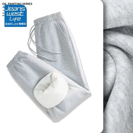 真维斯LIFE加绒灰色裤子女2023新款小个子束脚显高休闲运动卫裤潮商品大图