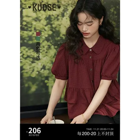 阔色酒红色格子复古短袖娃娃领衬衫女2024夏季新款泡泡袖上衣春商品大图