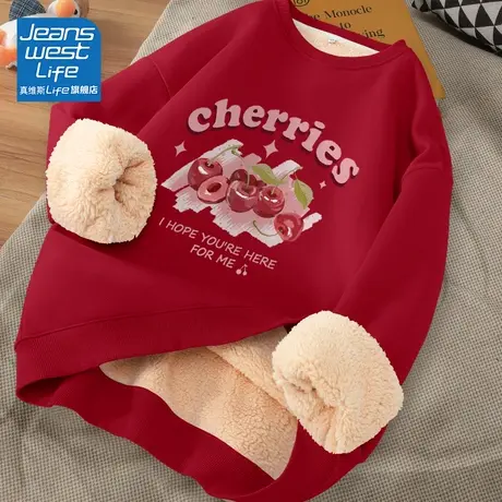 真维斯LIFE小个子红色爆款外套韩系慵懒风厚2023新款加绒卫衣女图片