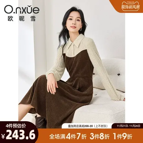 欧昵雪2023冬季新品美拉德翻领蕾丝拼接连衣裙女长袖中长款A字裙图片