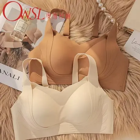 内衣女大胸显小聚拢内衣上托调整收副乳防下垂运动文胸罩商品大图