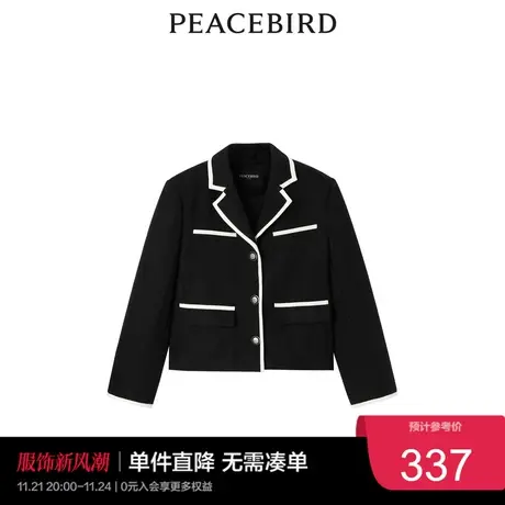 太平鸟年秋季新款小香风撞边西装A1BAC3595奥莱图片