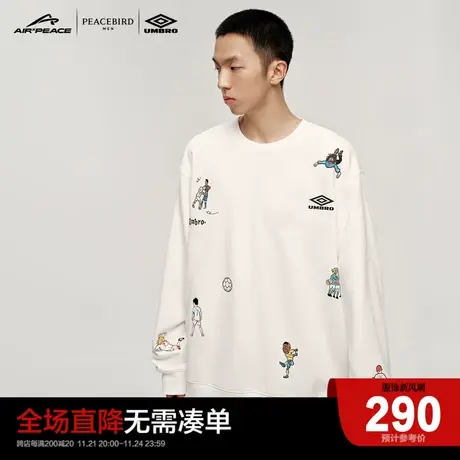 【AIRxPEACE】太平鸟男装 冬新款茵宝联名圆领刺绣卫衣潮流宽松商品大图