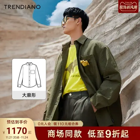 TRENDIANO官方复古廓形格子休闲衬衫外套男潮2023新款秋季商品大图