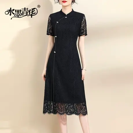 水墨青华2023冬季新款气质显瘦立领中式旗袍优雅百搭蕾丝连衣裙图片