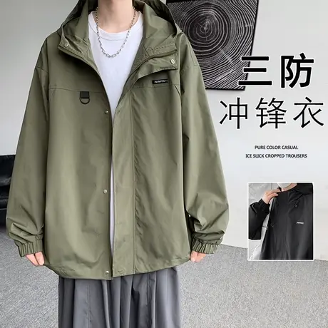 夹克男潮牌春秋季冲锋衣2024新款港风潮ins纯色运动开衫连帽外套商品大图