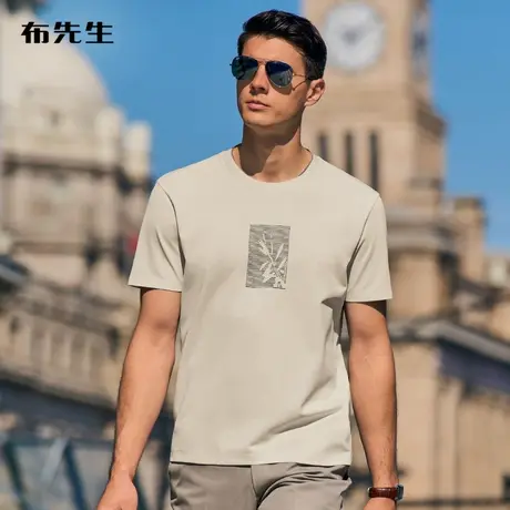 MrBu布先生冰氧吧凉感T恤男夏季精美刺绣防螨抑菌短袖AT12053图片