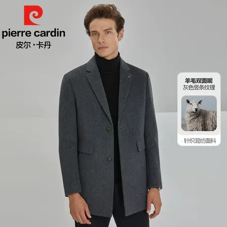 【双面呢】皮尔卡丹男士2023年新款秋冬毛呢大衣商务时尚竖纹大衣商品大图