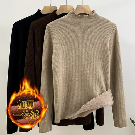 半高领加绒加厚一体绒毛衣女2023秋冬新款坑条修身保暖针织打底衫图片