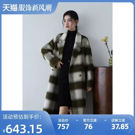 嘉茱莉2023秋冬新款羊毛大衣女中长款复古格纹呢子外套设计感小众商品大图