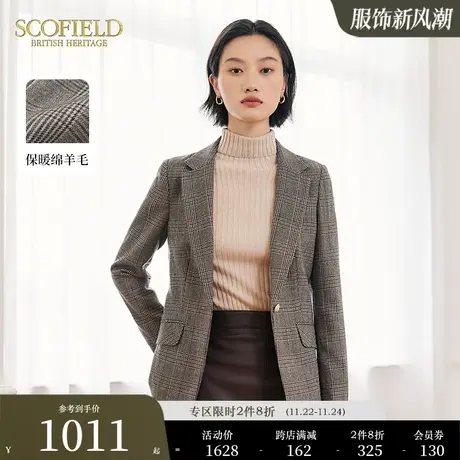 【羊毛100%】Scofield女装通勤优雅气质复古格纹西装外套秋季新品商品大图