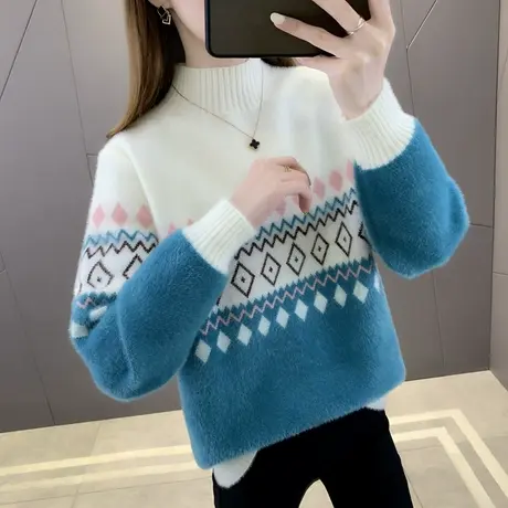 女士水貂绒加厚毛衣女冬季2023年新款爆款时尚洋气拼色打底衫内搭商品大图