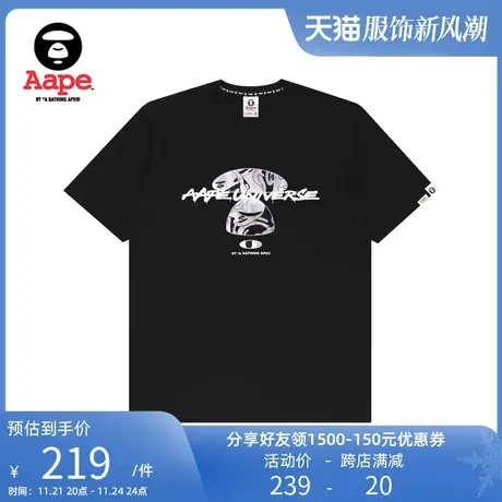Aape男装春夏幻彩迷彩猿颜字母印花短袖T恤0742XXG图片