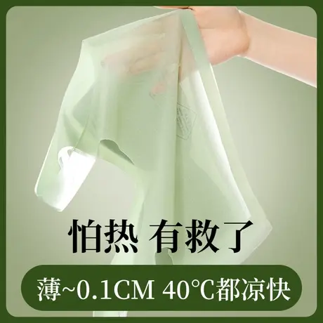 内衣女薄款夏季大码胖mm2023新款薄款美背大胸显小运动背心200斤图片