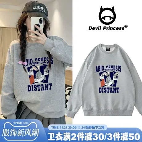 韩系设计感小众灰色卫衣女oversize韩版甜妹宽松春秋薄款圆领上衣商品大图