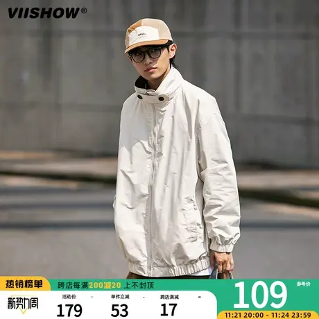 VIISHOW拉链工装夹克男春秋潮牌ins休闲纯色冲锋夹克宽松情侣薄外图片