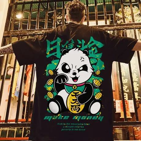 欧美潮牌国潮嘻哈oversize半袖情侣大码宽松潮流短袖T恤胖子男装商品大图