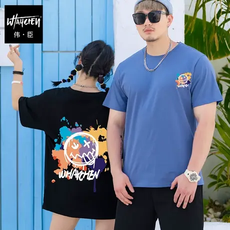 伟臣潮流原宿风大码短袖T恤男胖子加肥加大宽松纯棉涂鸦肥佬半袖商品大图