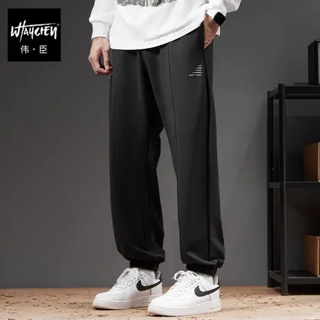 伟臣潮牌大码男装秋冬束脚休闲裤男胖子加肥加大宽松肥佬小脚裤男商品大图