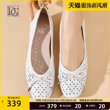 方头浅口镂空单鞋女低跟2024年春夏矮粗跟真皮舒适一脚蹬妈妈皮鞋商品大图