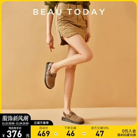 【清仓款】BeauToday真皮勃肯鞋女厚底包头半拖鞋女外穿穆勒鞋女图片