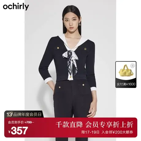 黑标系列 欧时力 海军领针织外套女新款秋装学院风蝴蝶结开衫商品大图