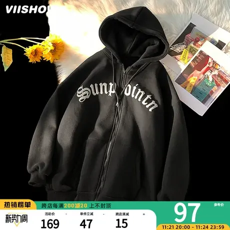 VIISHOW字母印花卫衣男秋冬季潮牌连帽开衫休闲外套港风百搭上衣商品大图