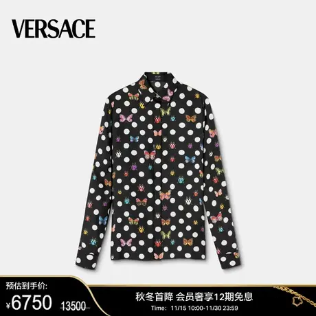 【甄选折扣】 VERSACE/范思哲 女士Butterflies真丝长袖衬衫图片