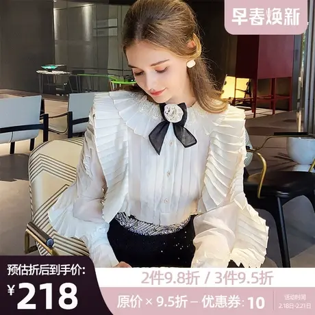 粉红大布娃娃气质淑女长袖上衣荷叶边浪漫chic衬衫女2022春新款商品大图