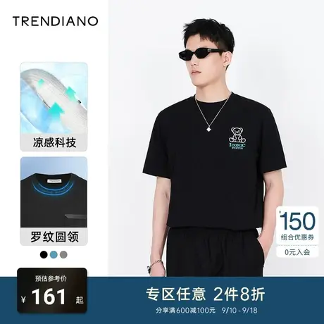TRENDIANO官方春夏ins潮流新款小熊凉感圆领情侣款美式t恤短袖男商品大图