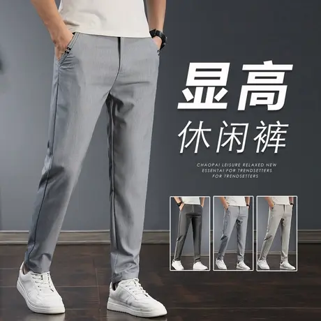 春秋款冰丝休闲长裤男士中年爸爸西装西裤男裤子男款夏季薄款西服商品大图