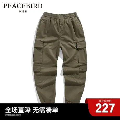 太平鸟男装 2023束脚工装裤男B2GLC1143商品大图