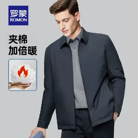 【加棉加厚】罗蒙男士商务翻领棉衣2023秋冬新款保暖中老年爸爸装图片
