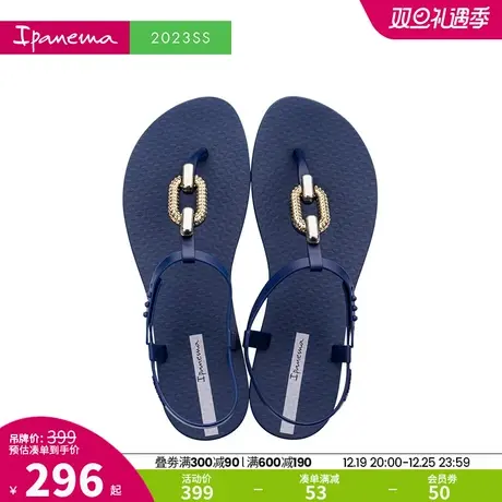 Ipanema依帕闪烁链接系列海边度假夹脚春夏平底女款沙滩凉鞋83422图片