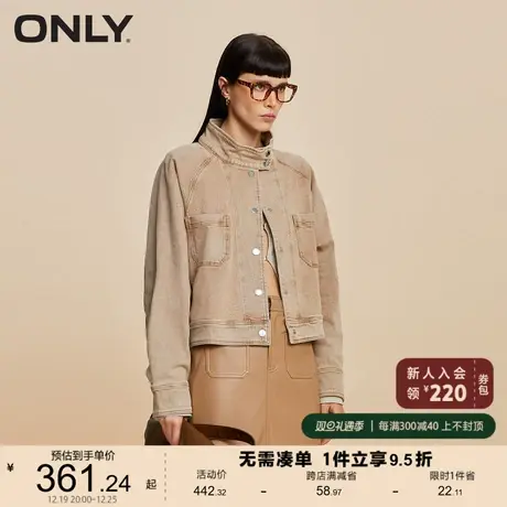 ONLY奥莱2023秋季新款时尚气质百搭立领宽松牛仔外套女商品大图