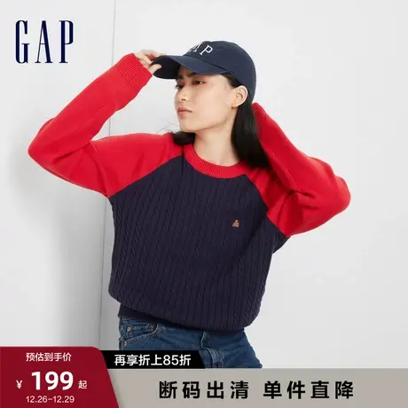 【断码优惠】Gap女装早春LOGO撞色插肩袖圆领毛衣针织衫714970图片