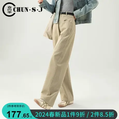 冷灰色牛仔阔腿裤女春秋2025新款复古工装裤休闲裤子弯刀裤香蕉裤商品大图