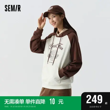 [商场同款]森马卫衣女绣花小众宽松插肩袖2024春新款拼色连帽衣服图片
