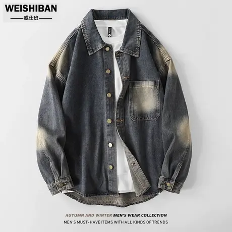 春季牛仔外套男衬衫高级感复古做旧水洗休闲衬衣炸街痞帅vibe夹克商品大图