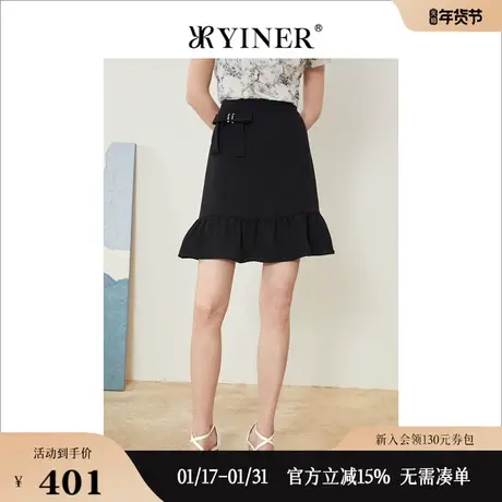 YINER音儿线上专选女装2022夏季时尚荷叶边鱼尾半身裙图片