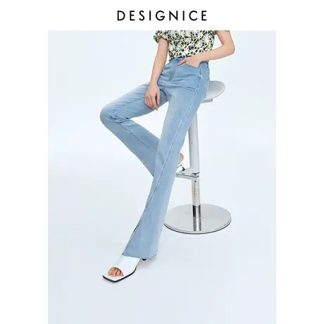 迪赛尼斯夏季新款高腰裤子通勤拖地毛边开衩设计感喇叭牛仔裤女图片