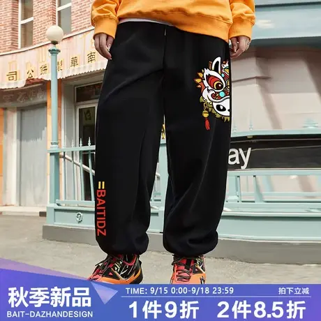 裤子男生休闲裤卫裤国潮oversize醒狮秋冬季黑色宽松加绒男裤保暖商品大图