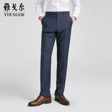 【商场同款】雅戈尔男士西裤春季新款官方商务休闲上班穿西裤男商品大图