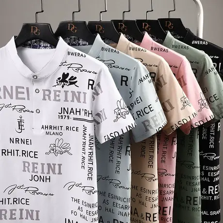 夏季新款立领男士短袖T恤修身打底衫潮牌男装Polo衫青年上衣潮流商品大图