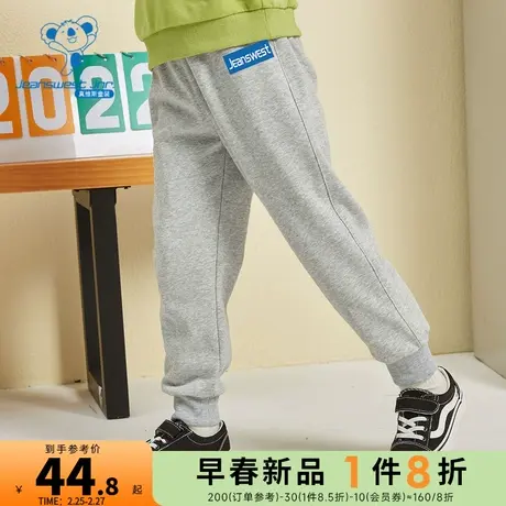 JU真维斯男童字母印花束脚裤春秋季潮流卫裤大中童休闲运动慢跑裤图片