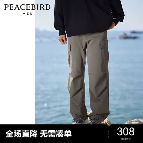 【四面弹】太平鸟男装休闲裤24春新款男士户外工装直筒美式伞兵裤图片