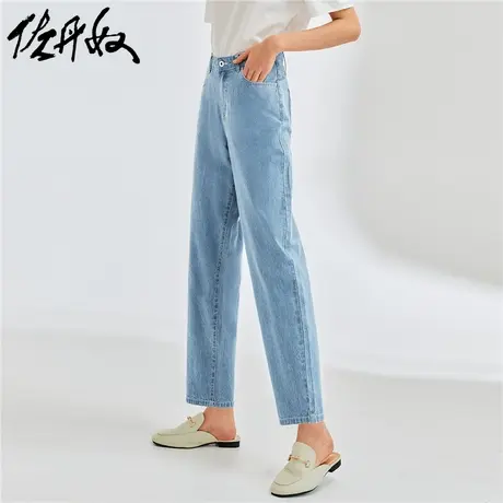 佐丹奴裤子女装纯棉薄牛仔五袋款高腰长裤 13413201图片