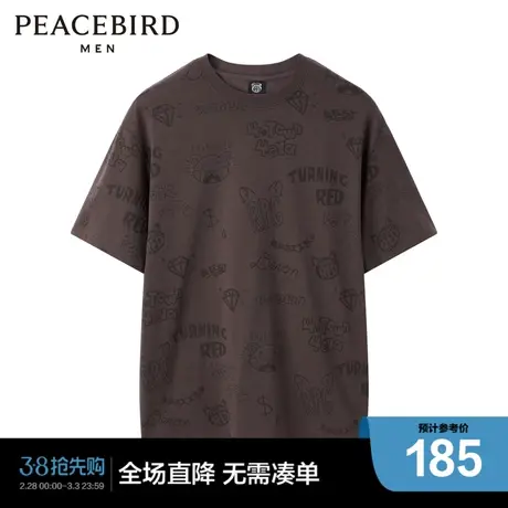 【美美联名系列】太平鸟男装 卡通印花宽松短袖T恤男潮B3DAD2201商品大图