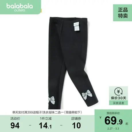 【商场同款】巴拉巴拉童装裤子秋装女童宝宝蝴蝶结休闲裤图片