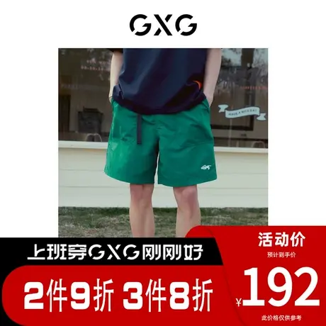 GXG男装[新尚]重磅系列工装短裤休闲裤裤子宽松工装裤 夏季新品图片